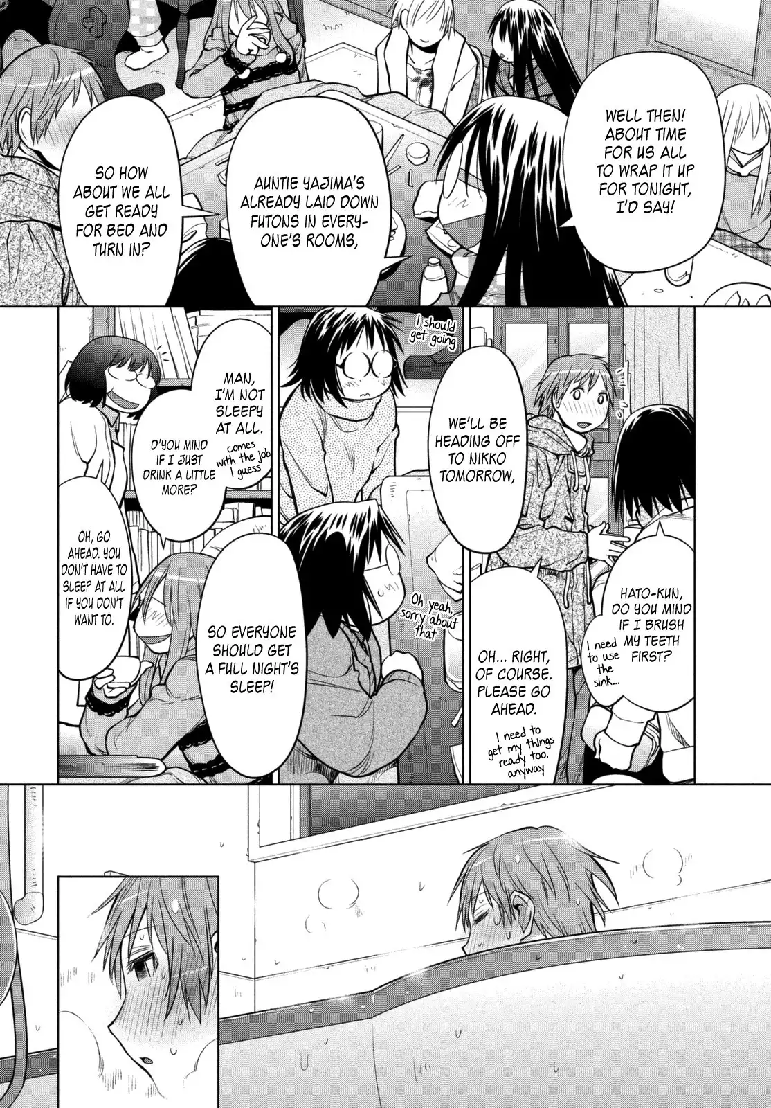 Genshiken Nidaime Chapter 112 8